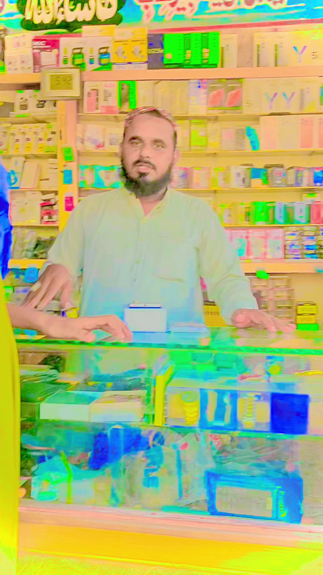 @Hafeez1243