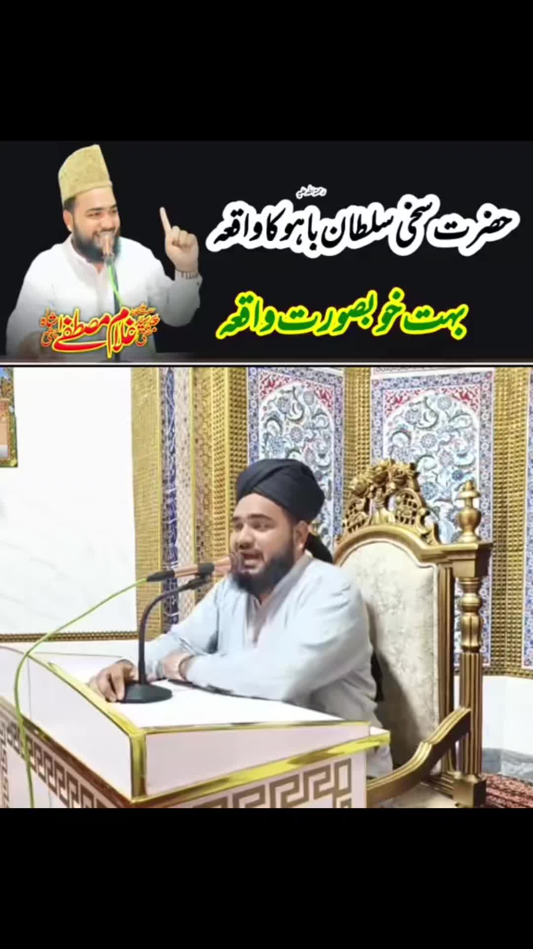 @Khaliq Gujjar