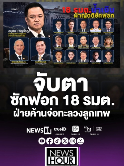 @news1