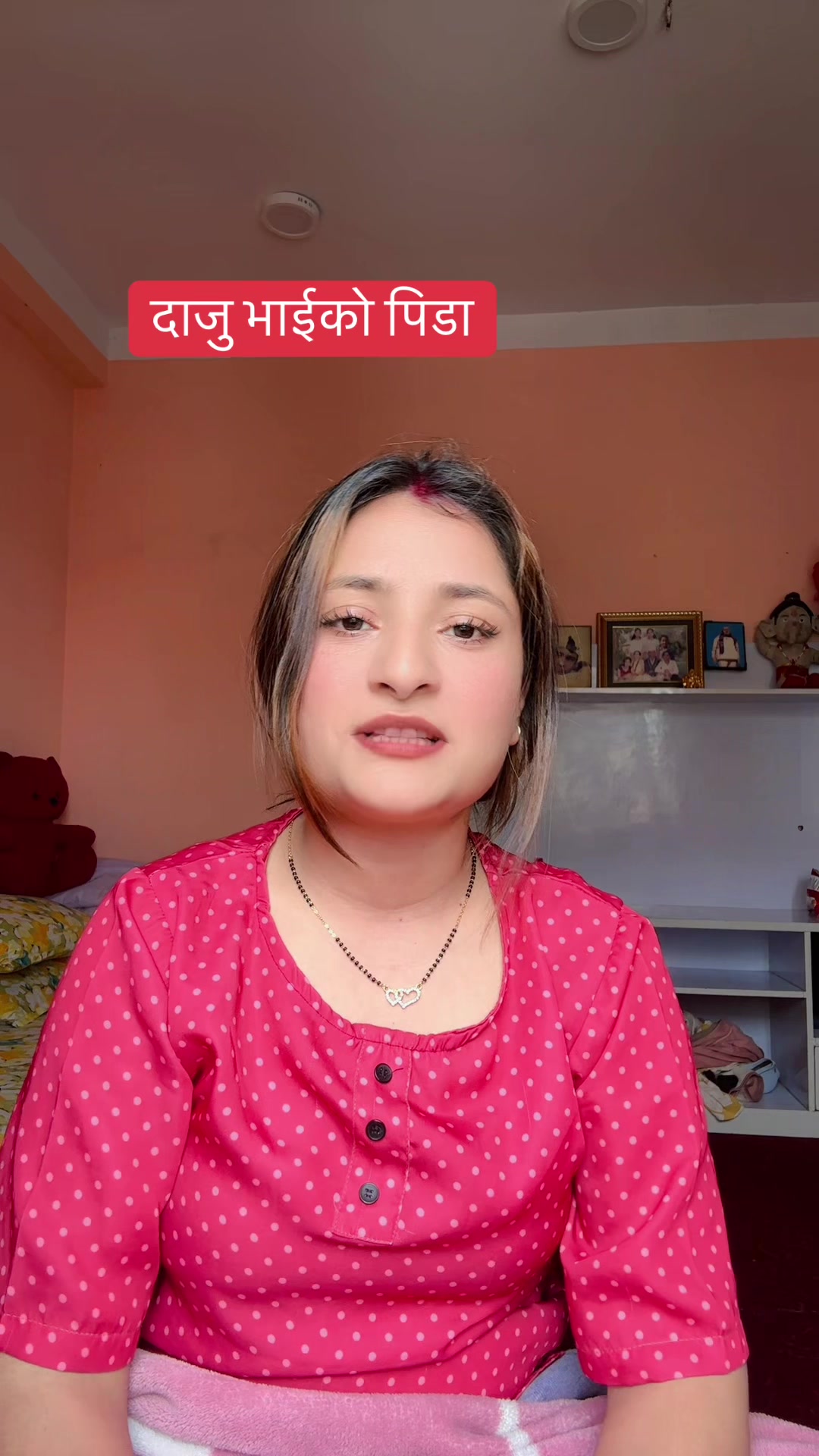 @Durga Nepal