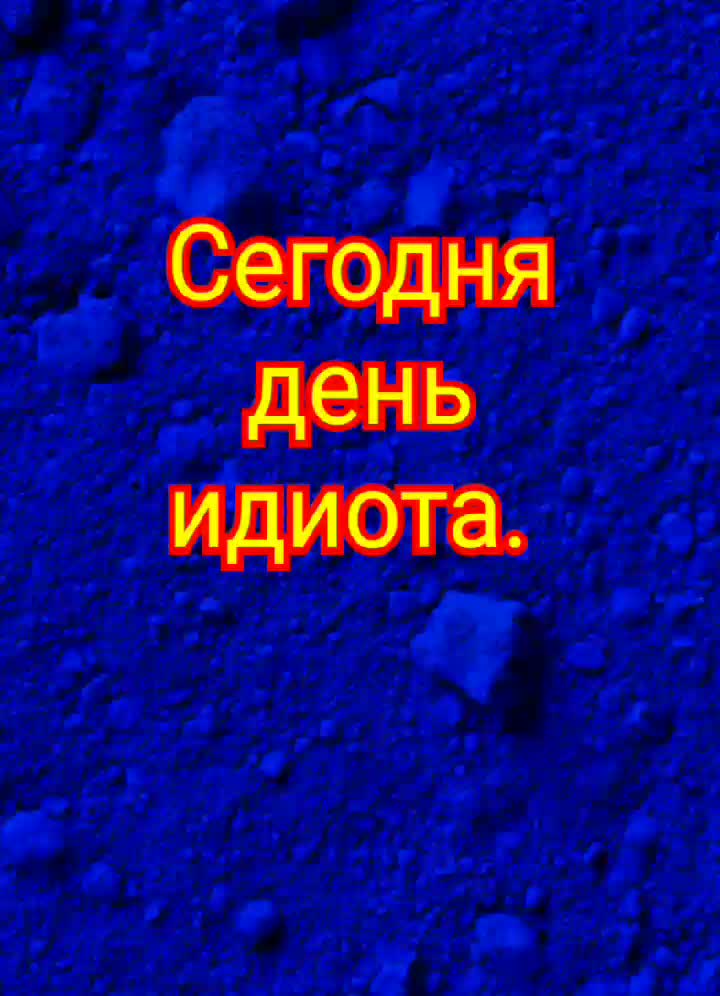 @Морж Оренбургский официальный