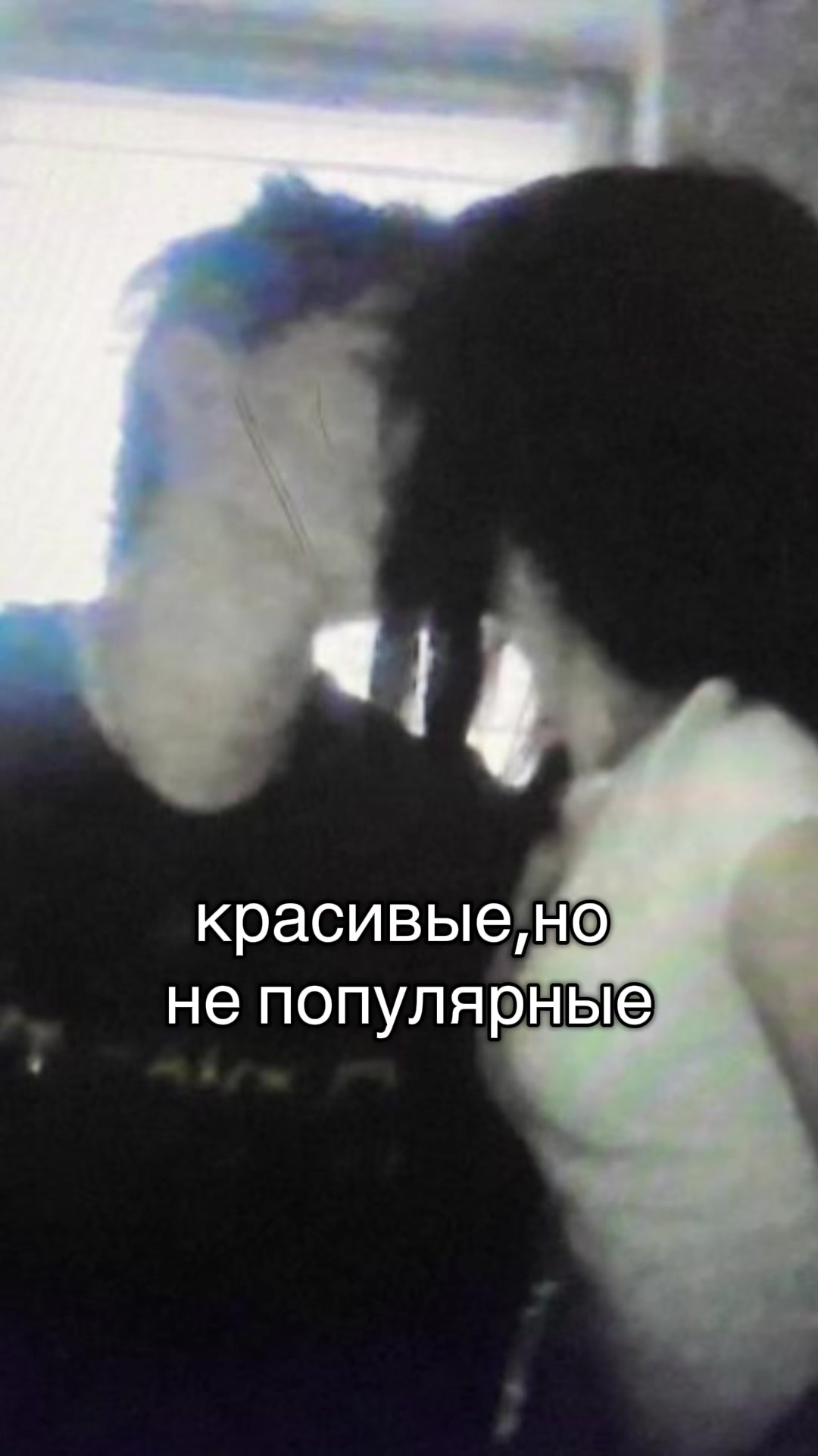 @vexxi☄️