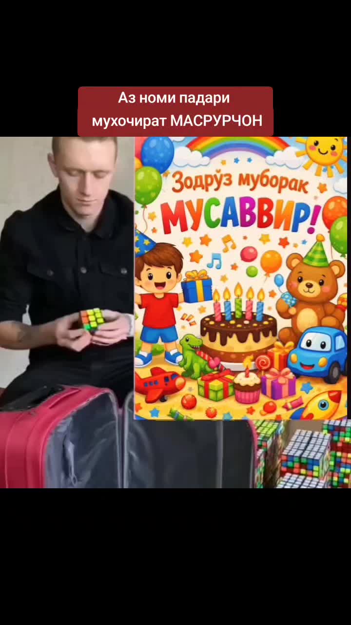 @XPJamik