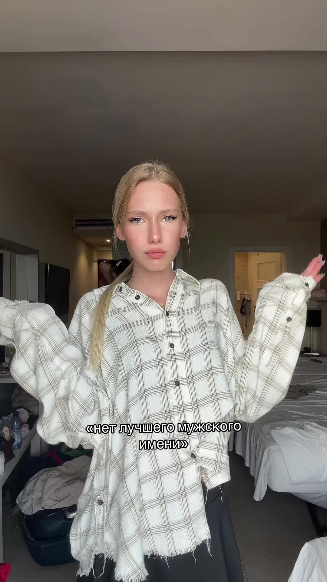 @тгк:дианесса