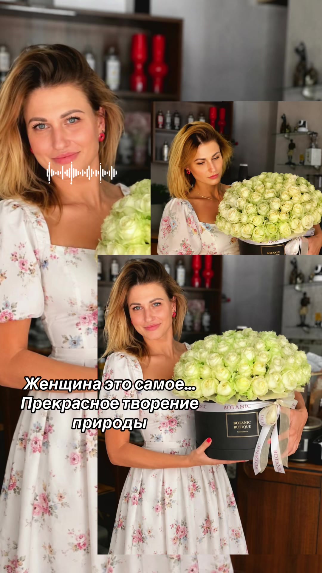 @Katerina_Vinogradova