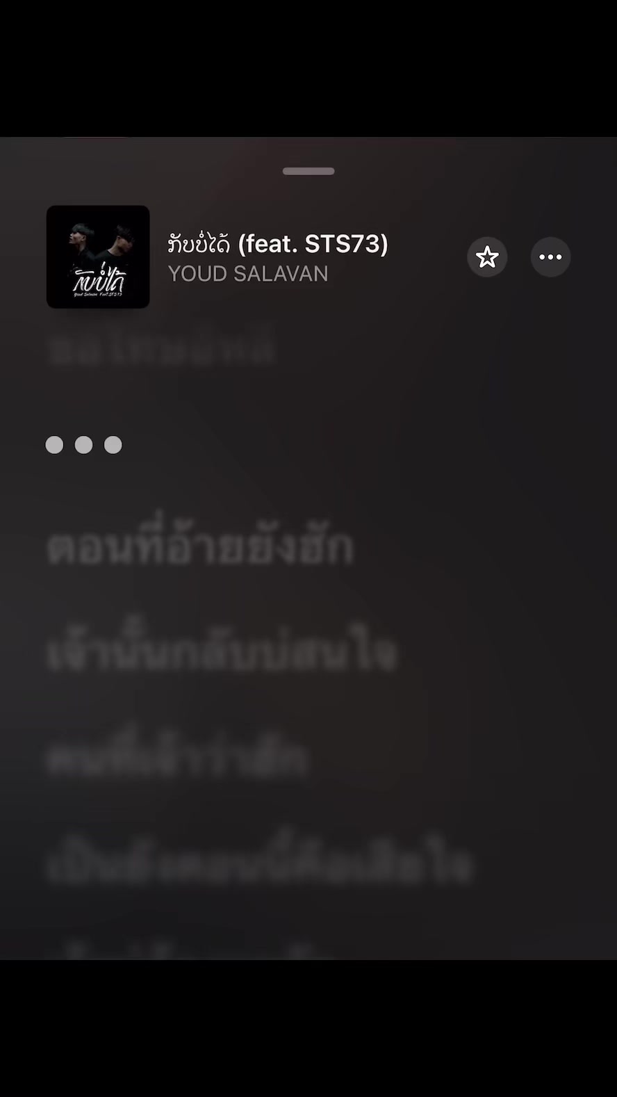 @𝕿𝖊𝖊 𝖗𝖚𝖐𝖐 🎧💋