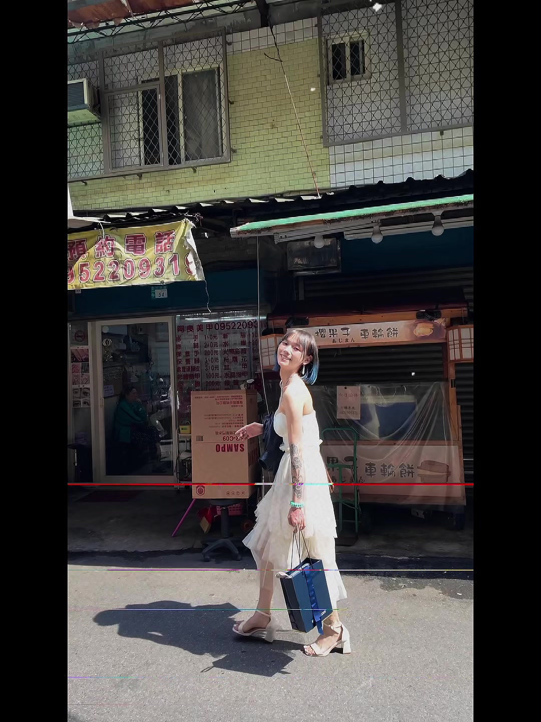 @桃園娜美