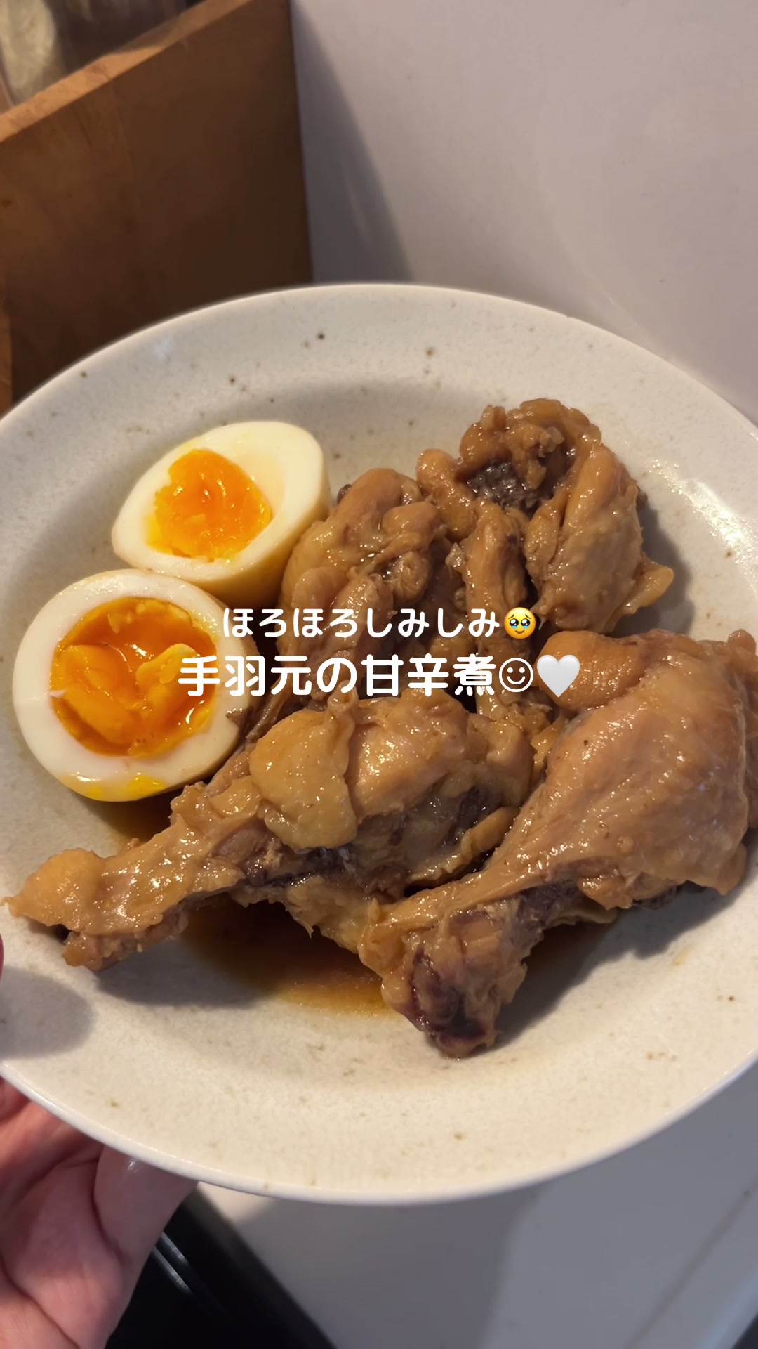 @チュモッパ