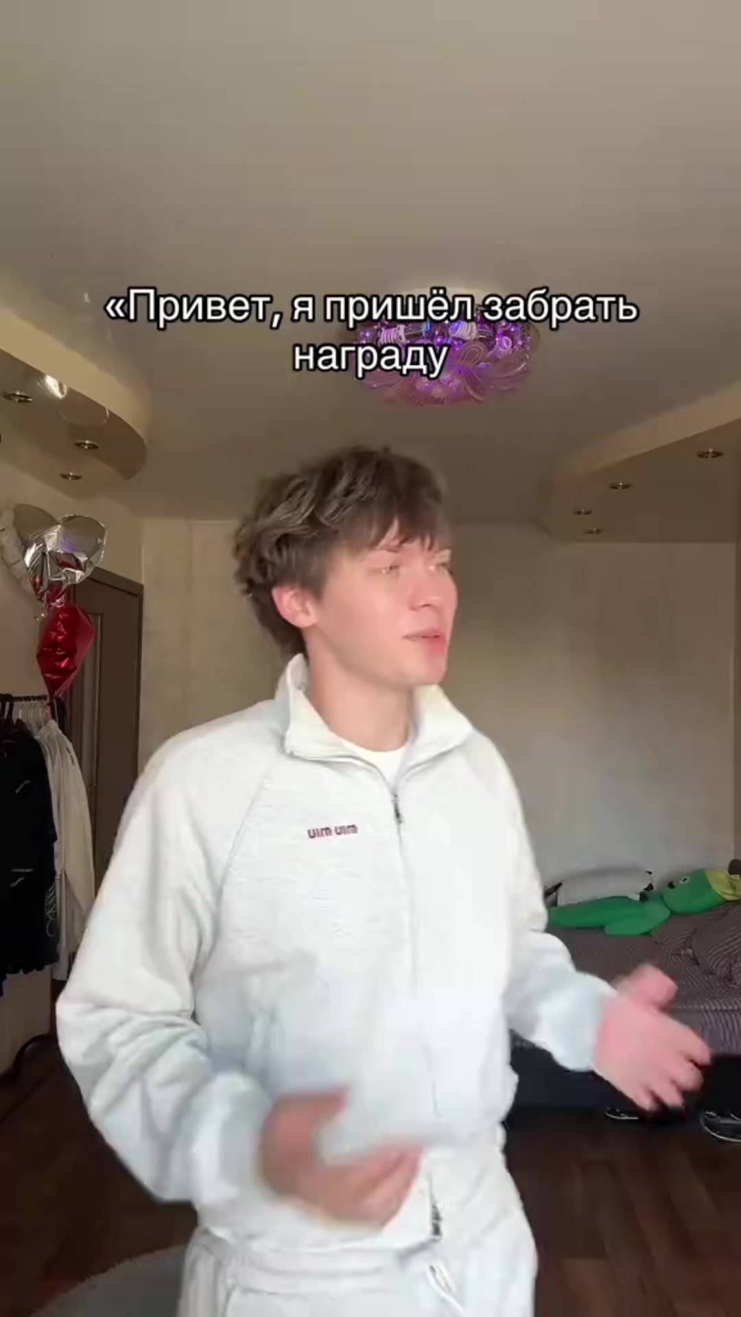 @vopsic