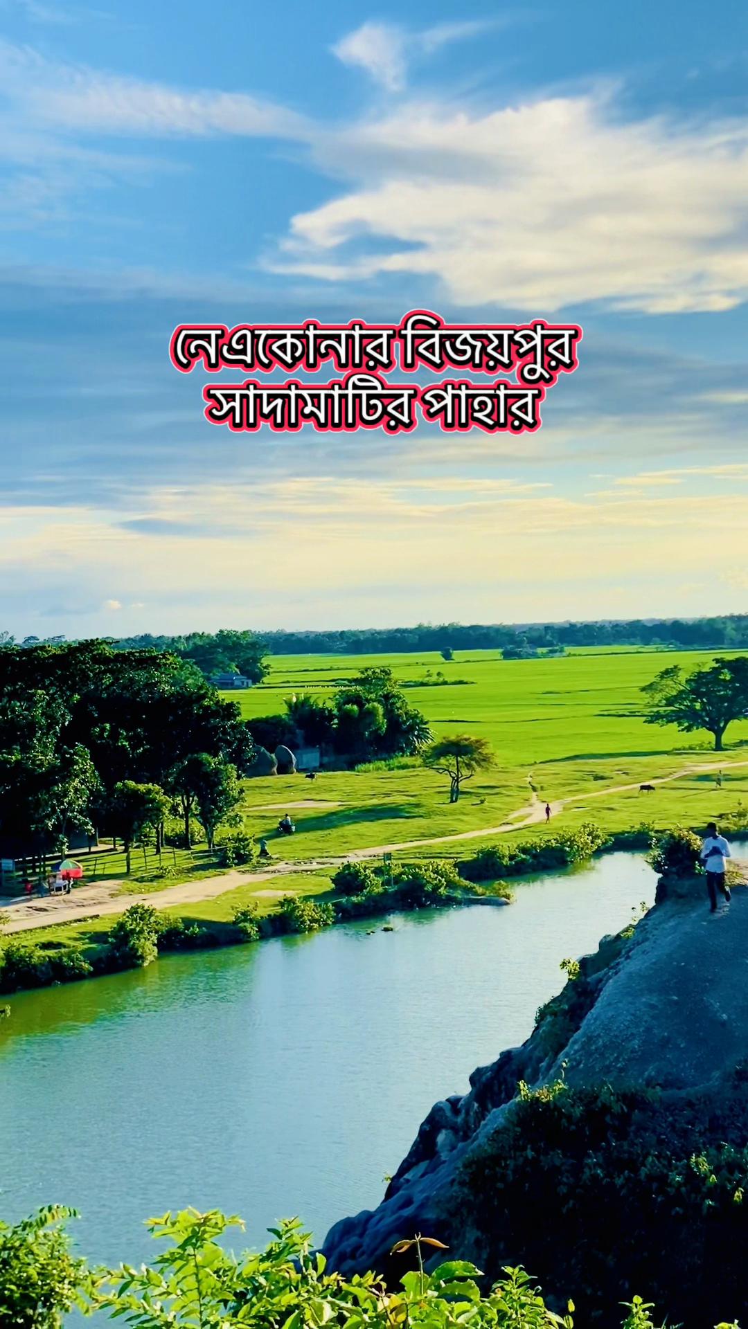 @মেহেদি হাসান রাসেল