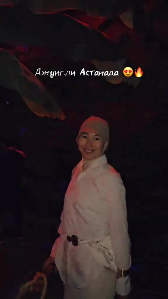 @zhaan.erke_obzor