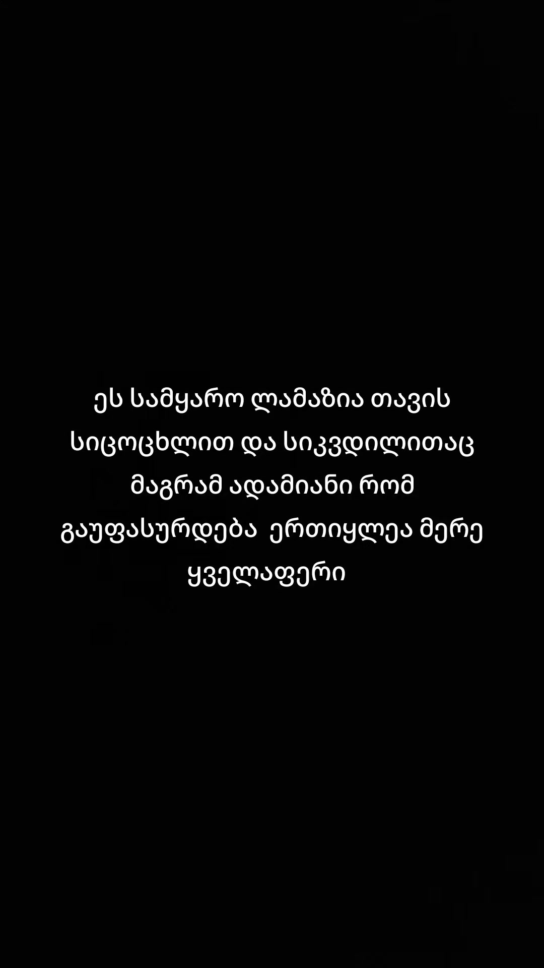 @M.G