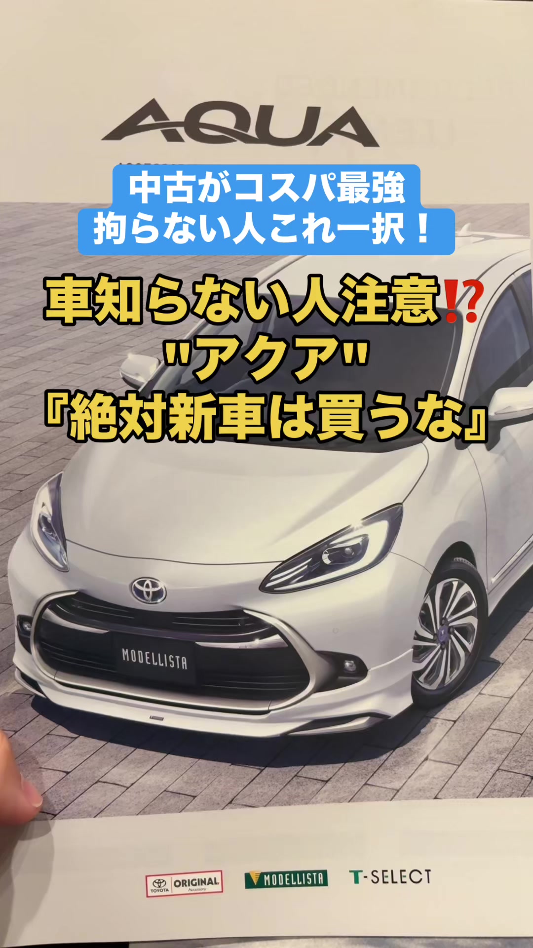 @ロールアイス🍨🚗