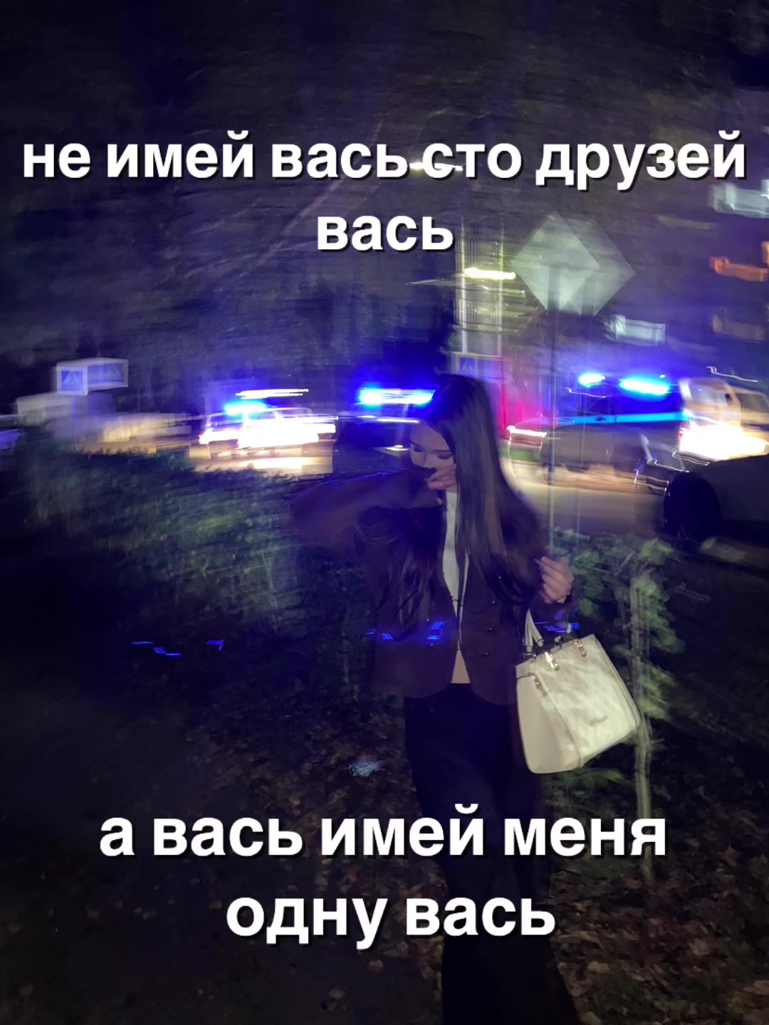 @эхдод