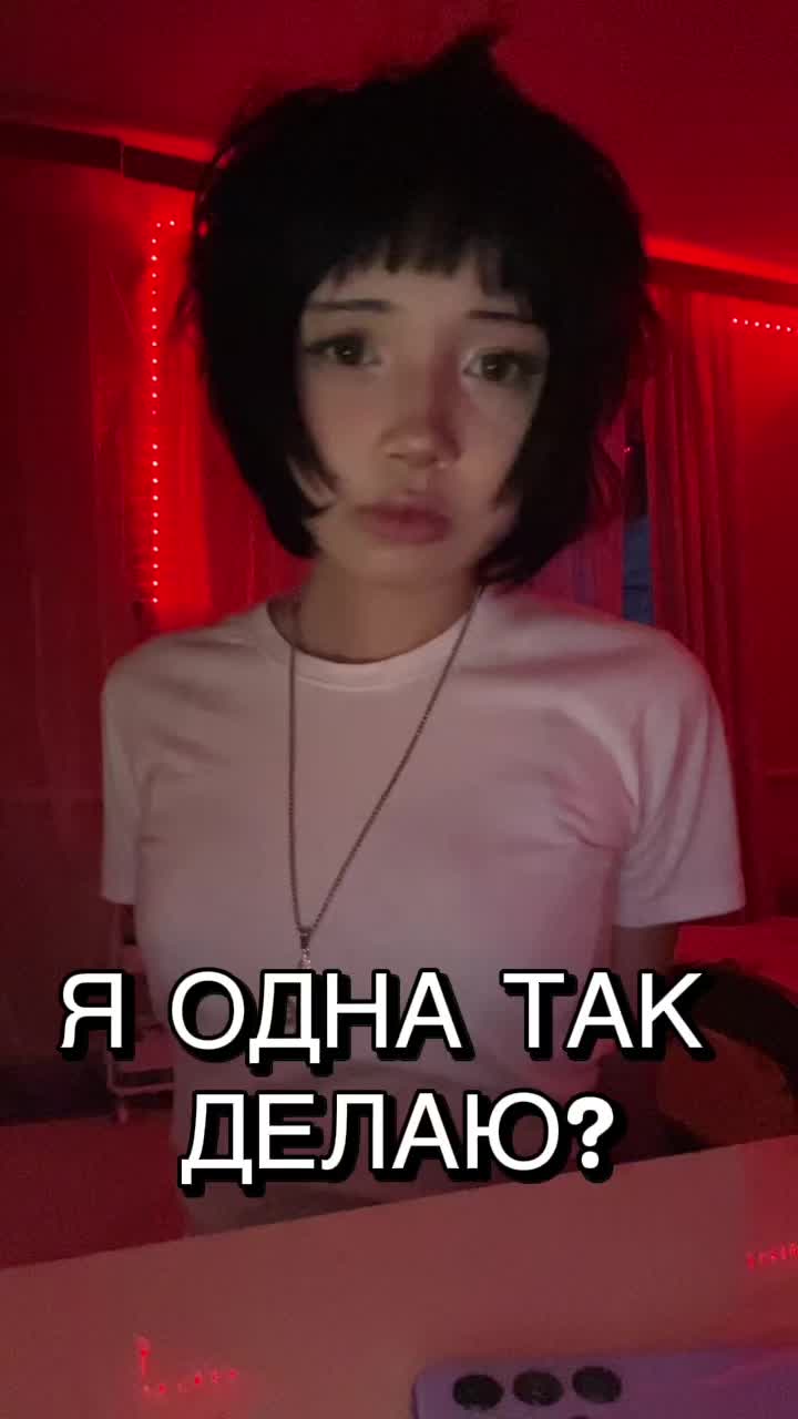@тгк:Anisakeler