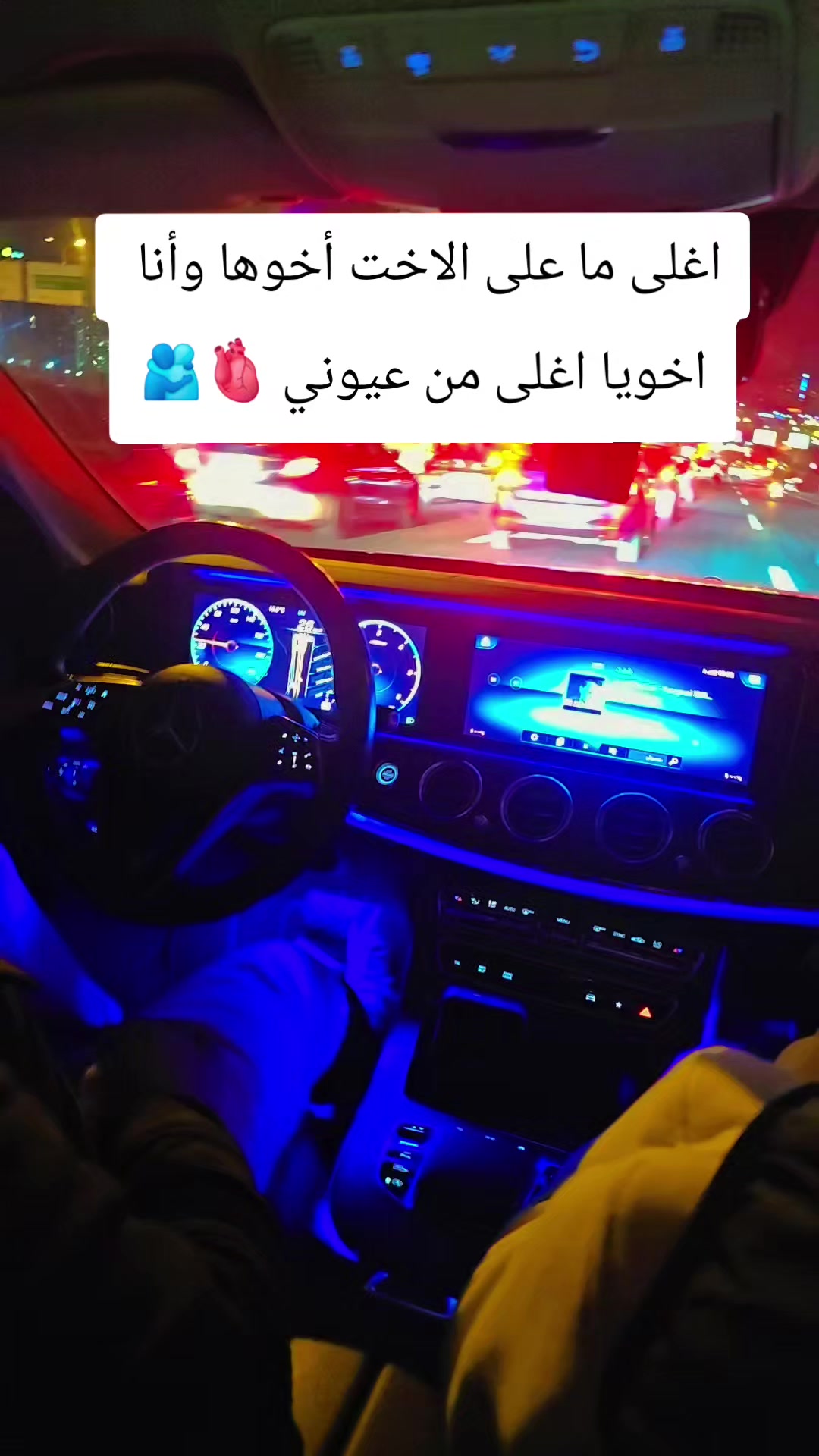 @👑🦋بْنْتٌگ يَآ سۆريَةّ🦋👑