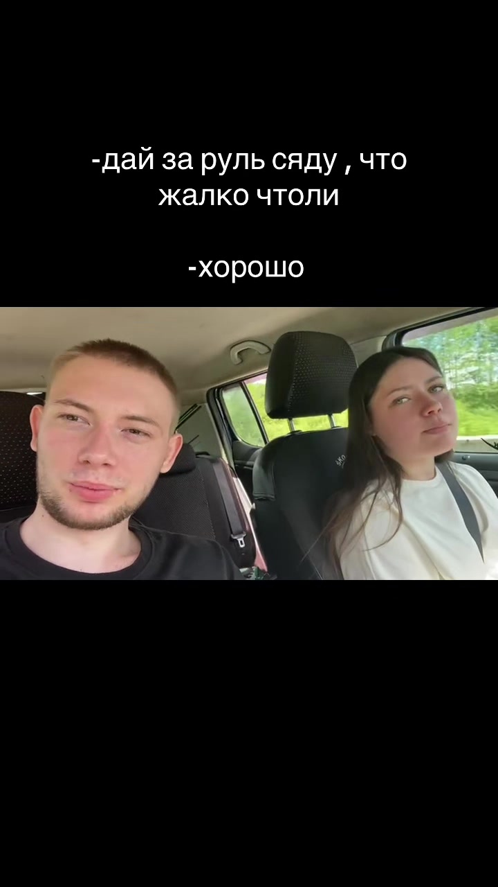 @Viksss