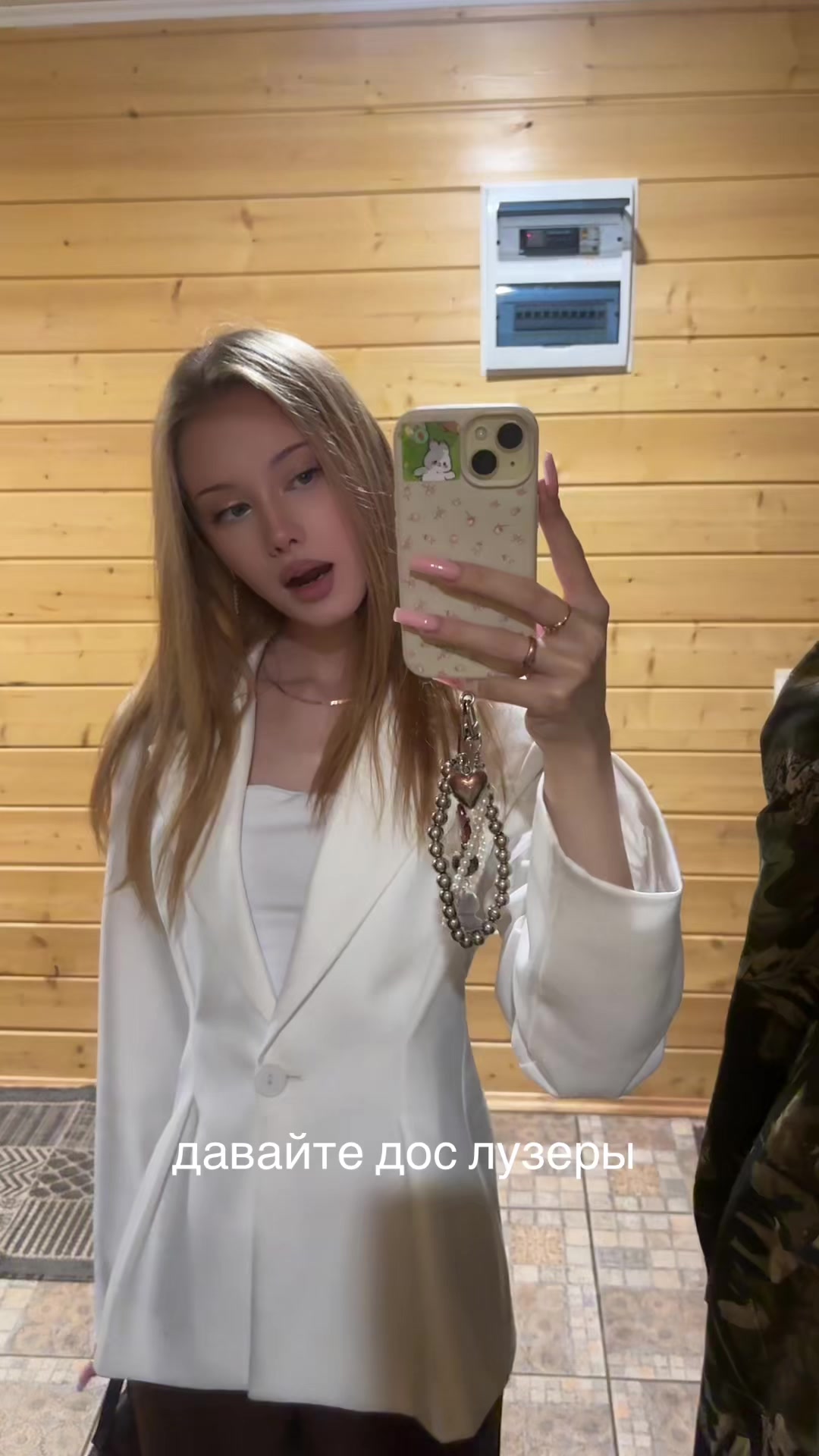 @крольчиха
