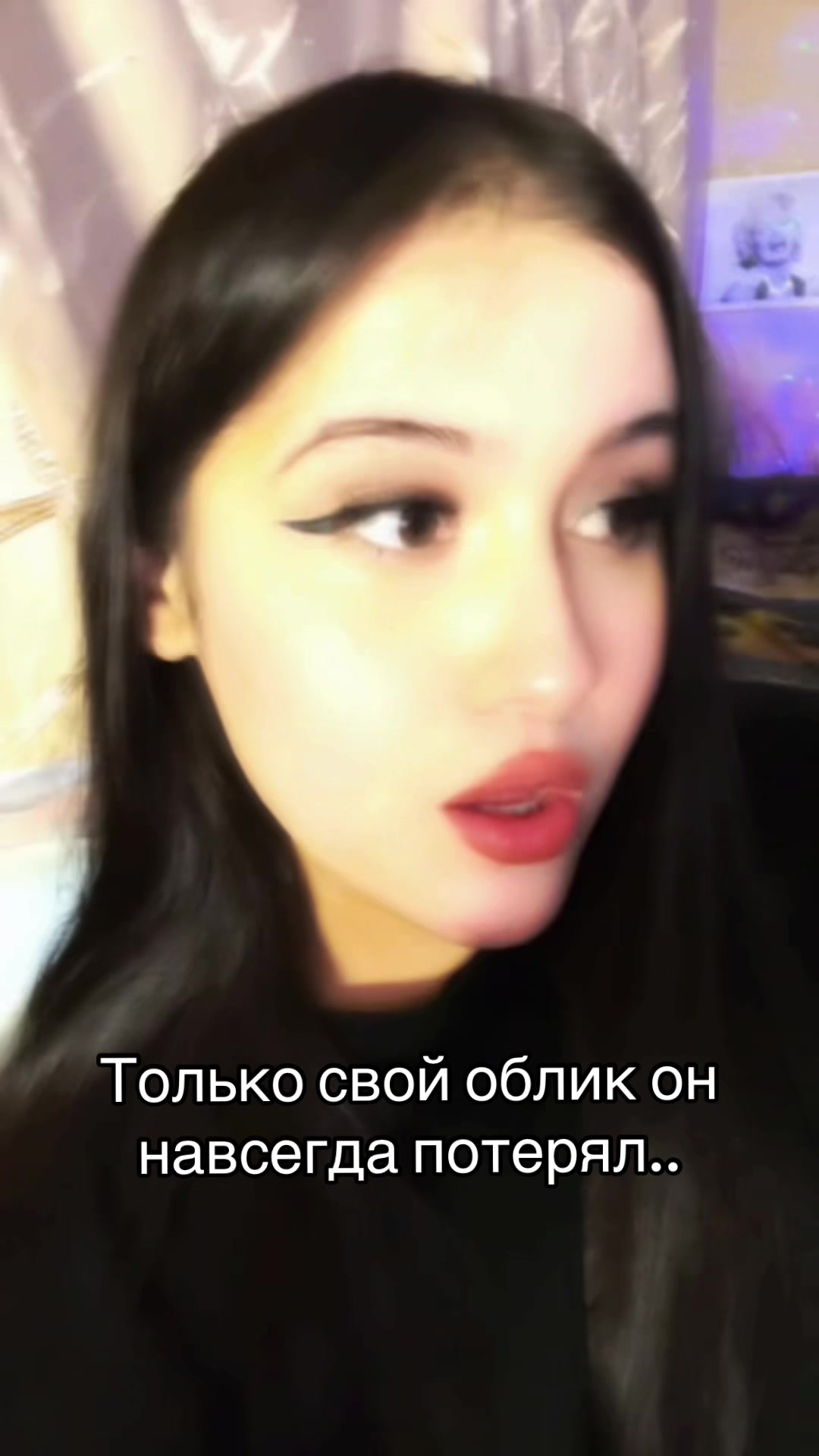 @ТГК зарина балерина