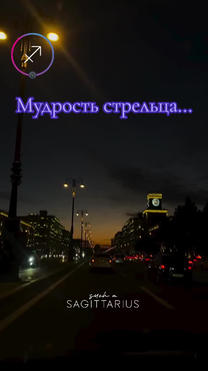 @☆𝒜𝓃𝓃𝒶☆