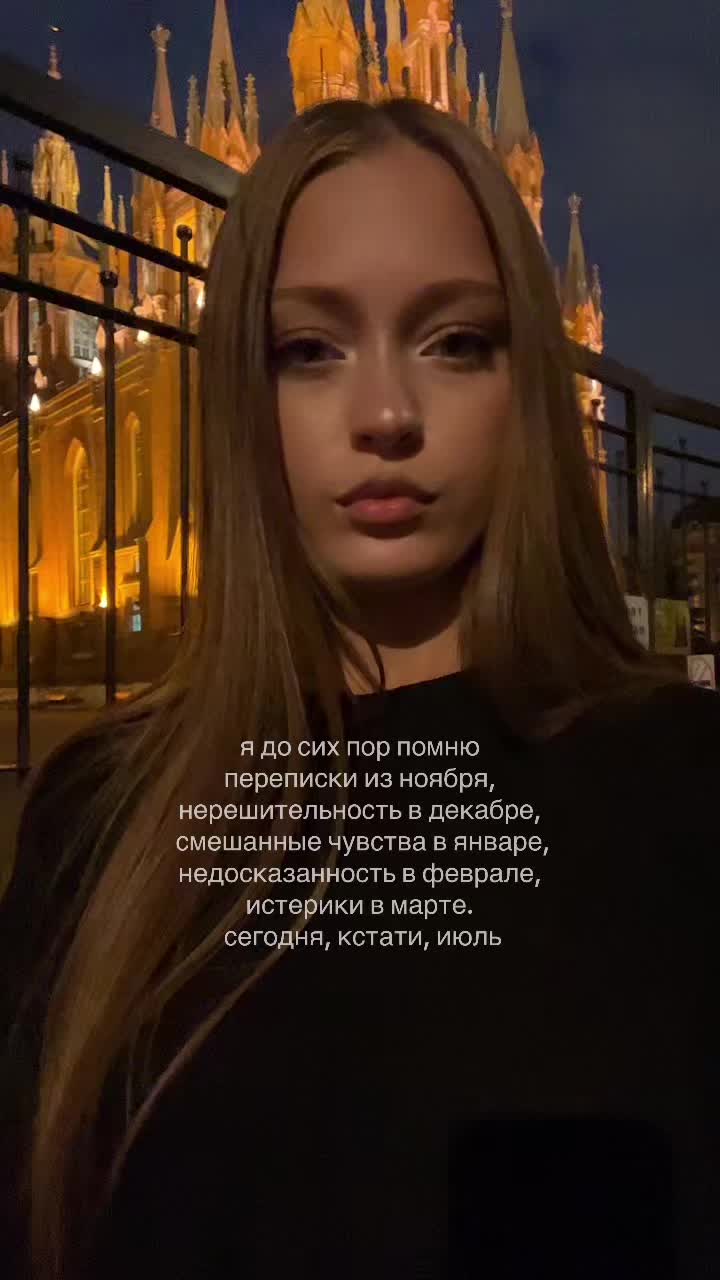 @rimayr