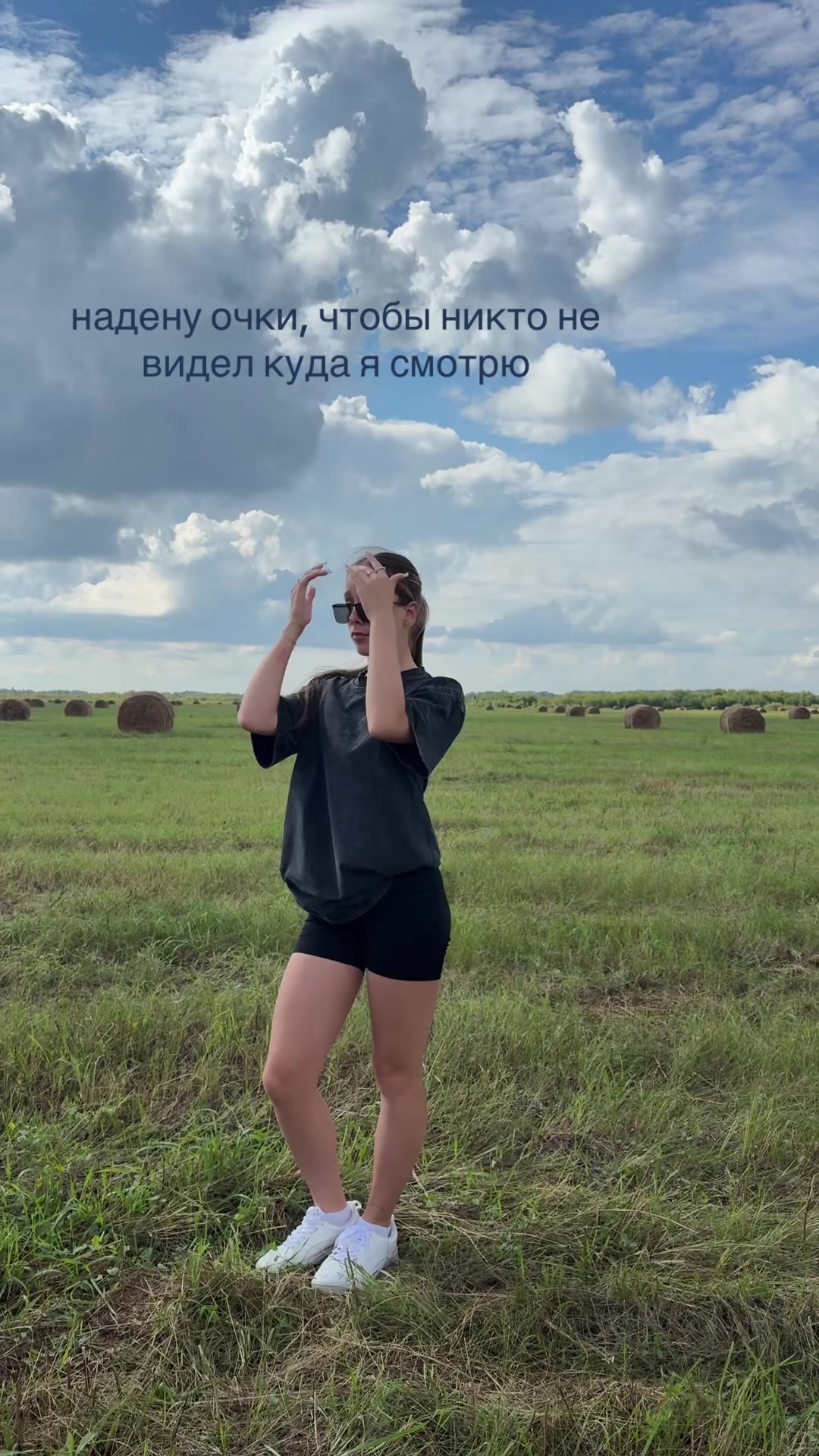@sonyya.ss🪽