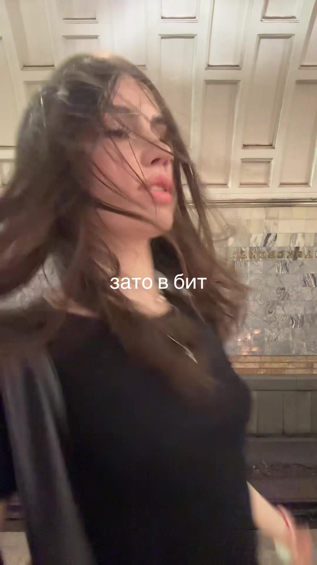@тгк: лизавета