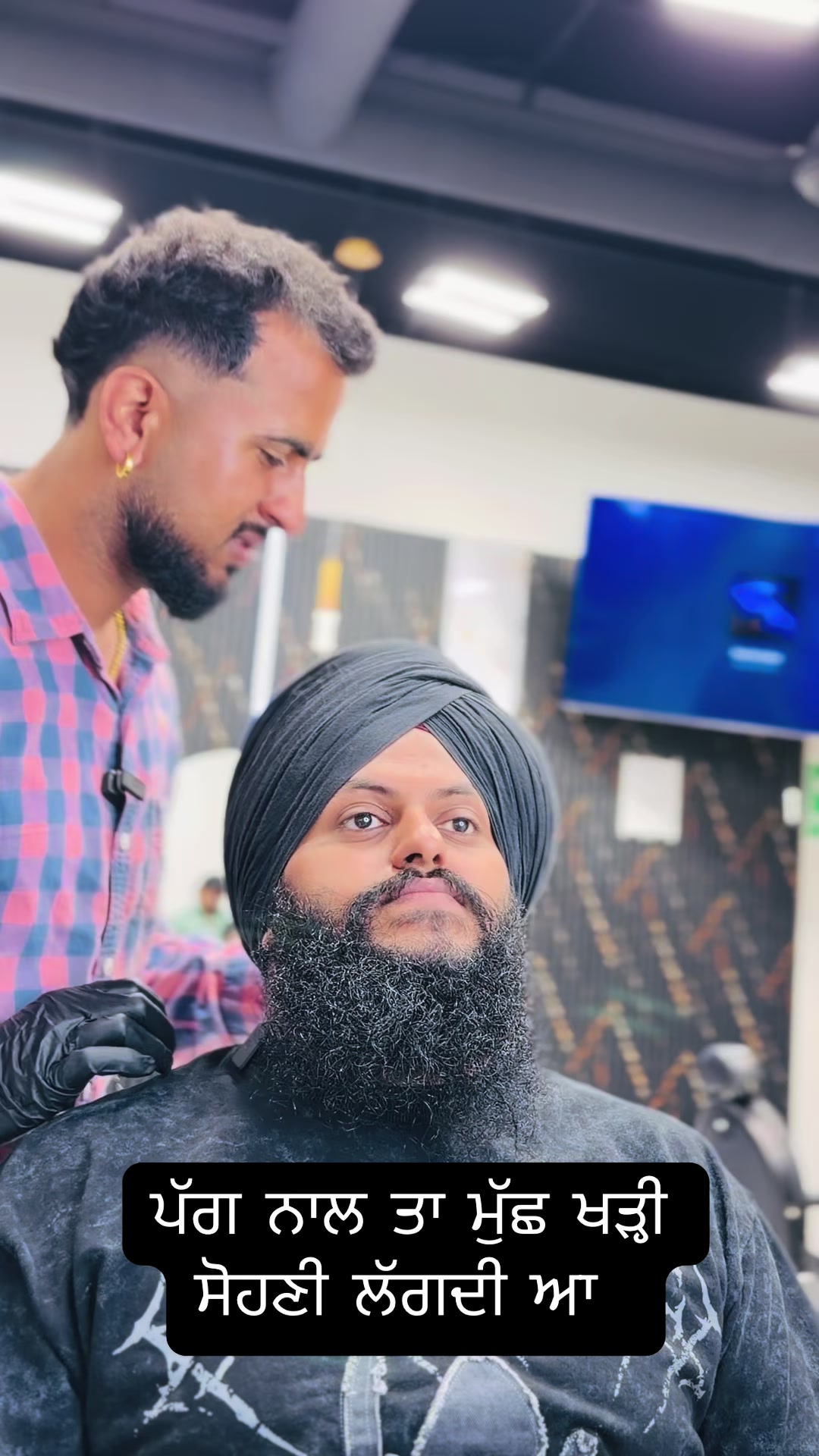 @Pendu barber unisex salon