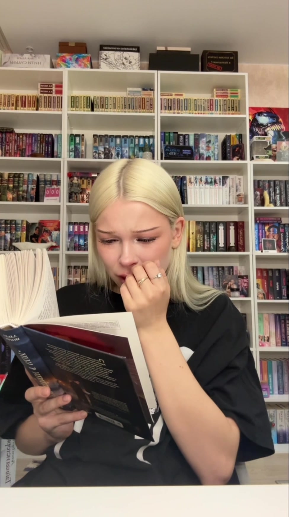 @В книжной стихии