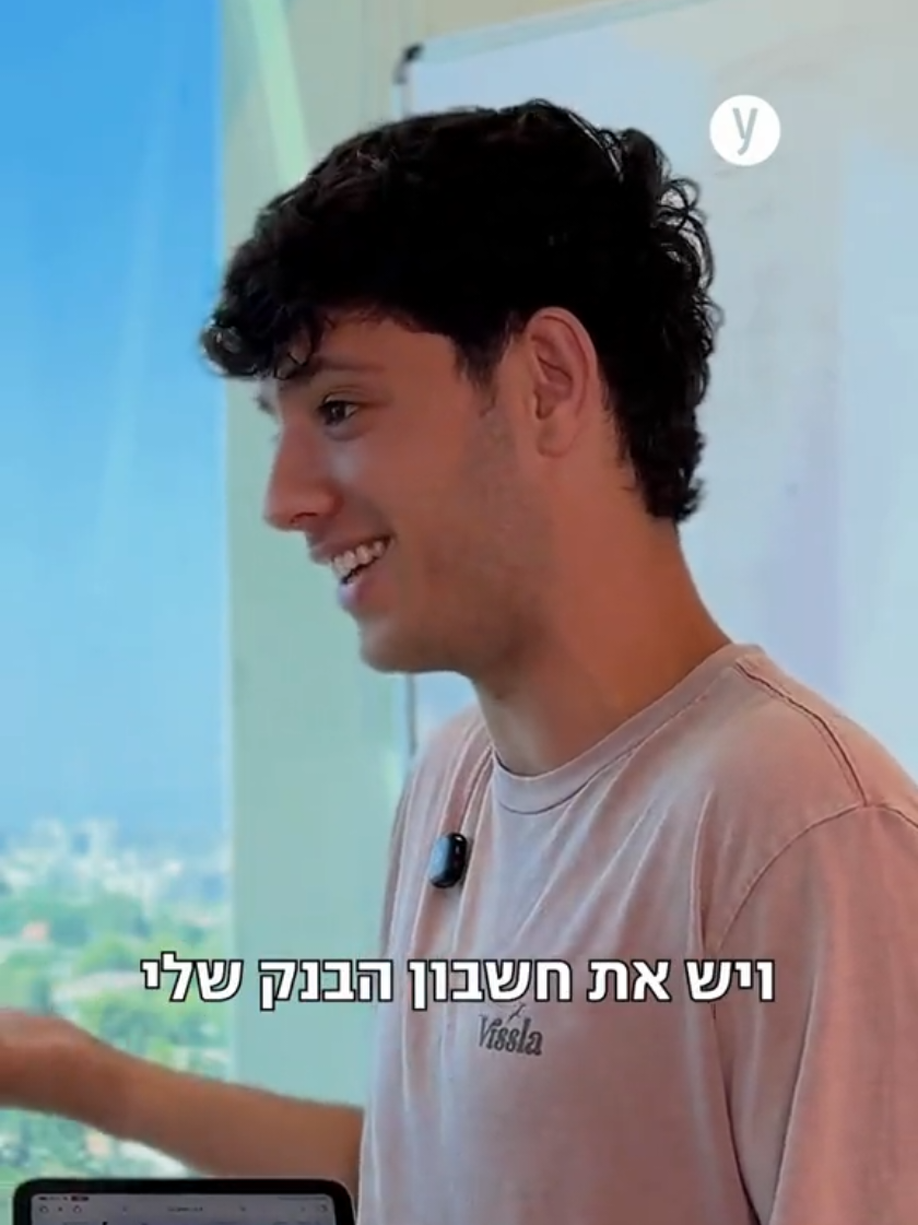 @ynet