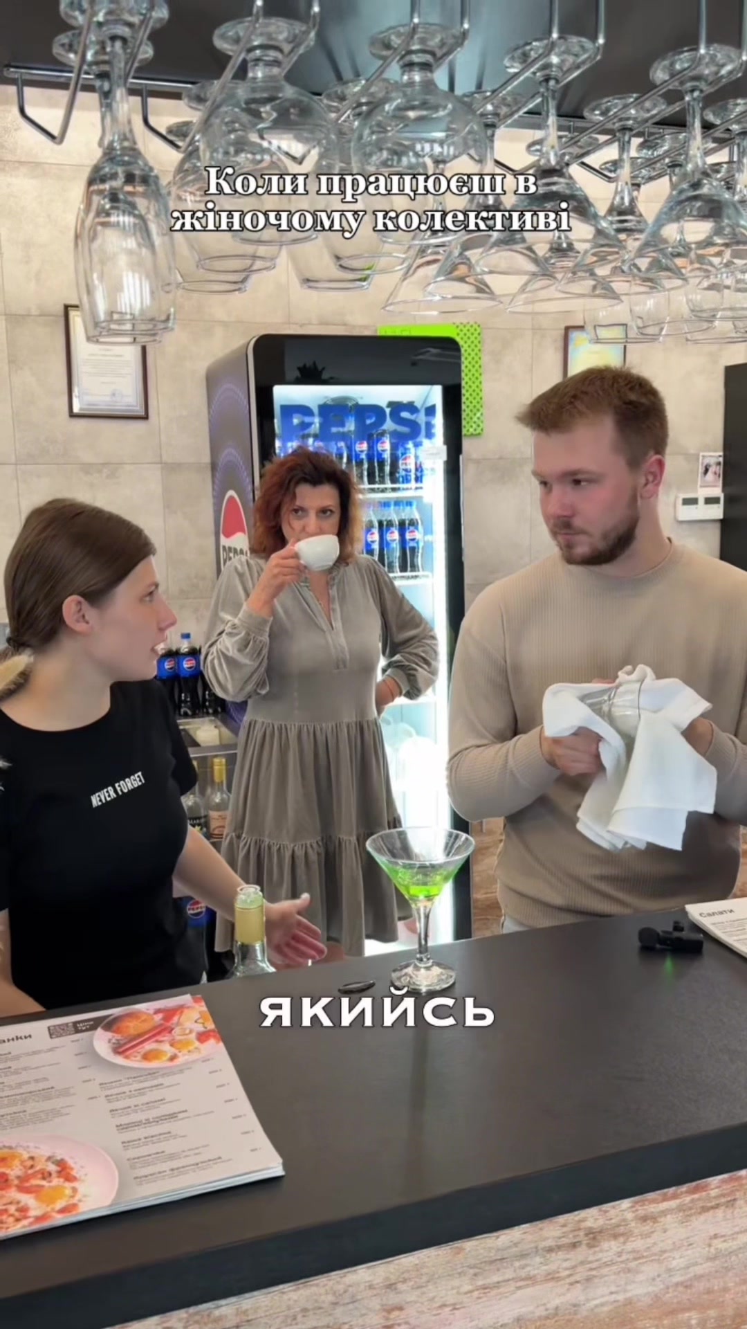 @Наша Куховарня