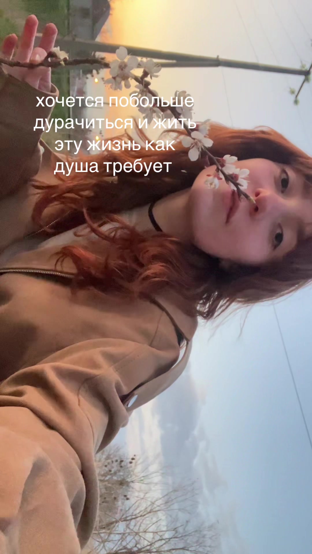 @эля!