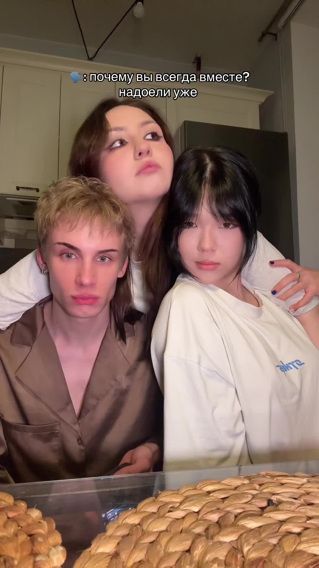 @Тетя кошка