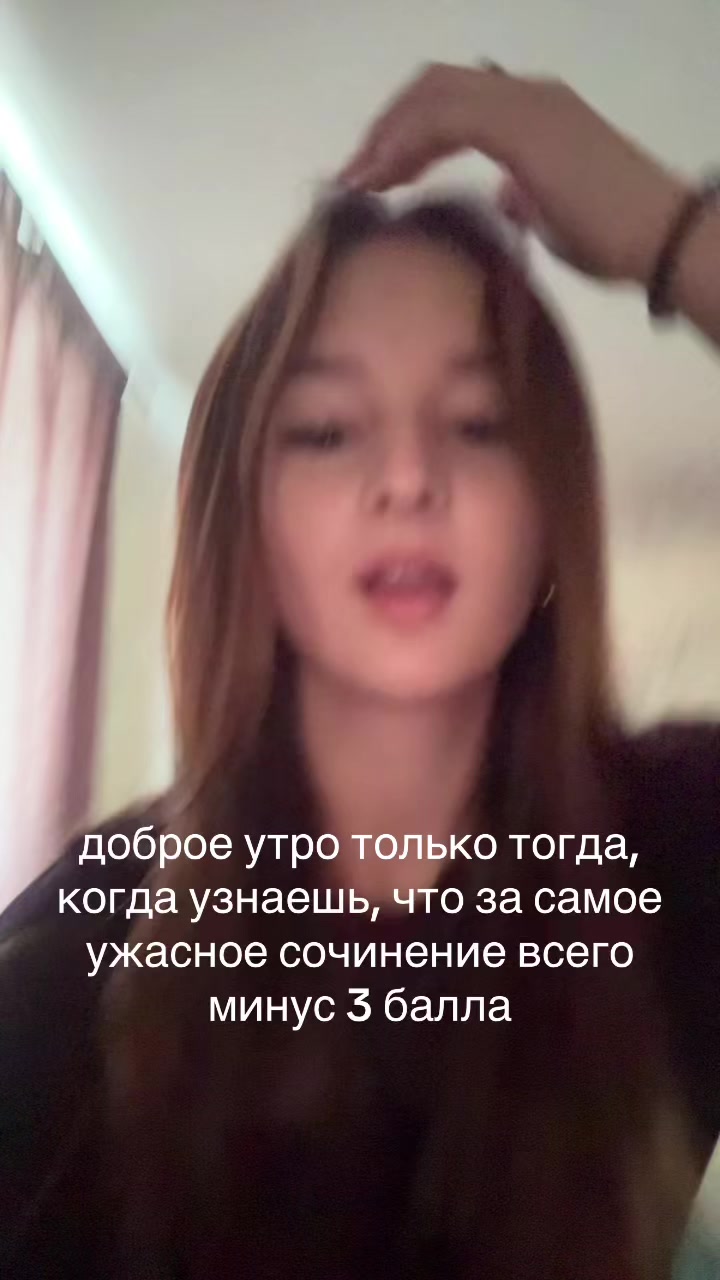 @Nastyaаааа