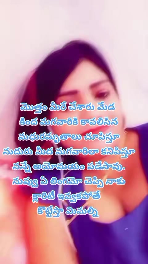 @dhandalaswami