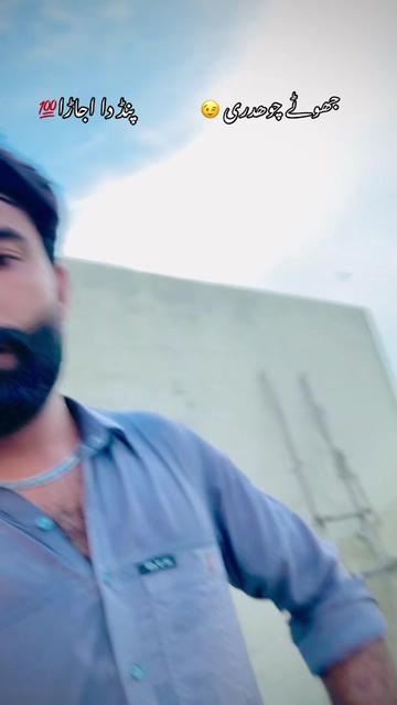 @َلکھاری ُبٹر✍🏻🎬