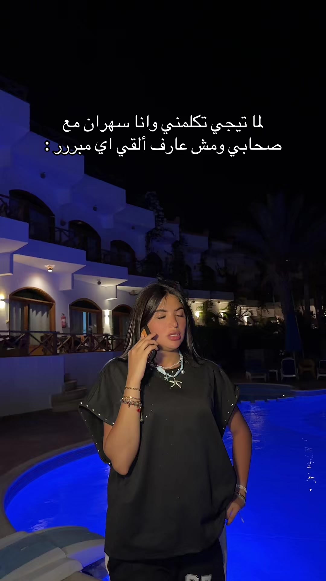 @✨Moonly || مونلي ✨
