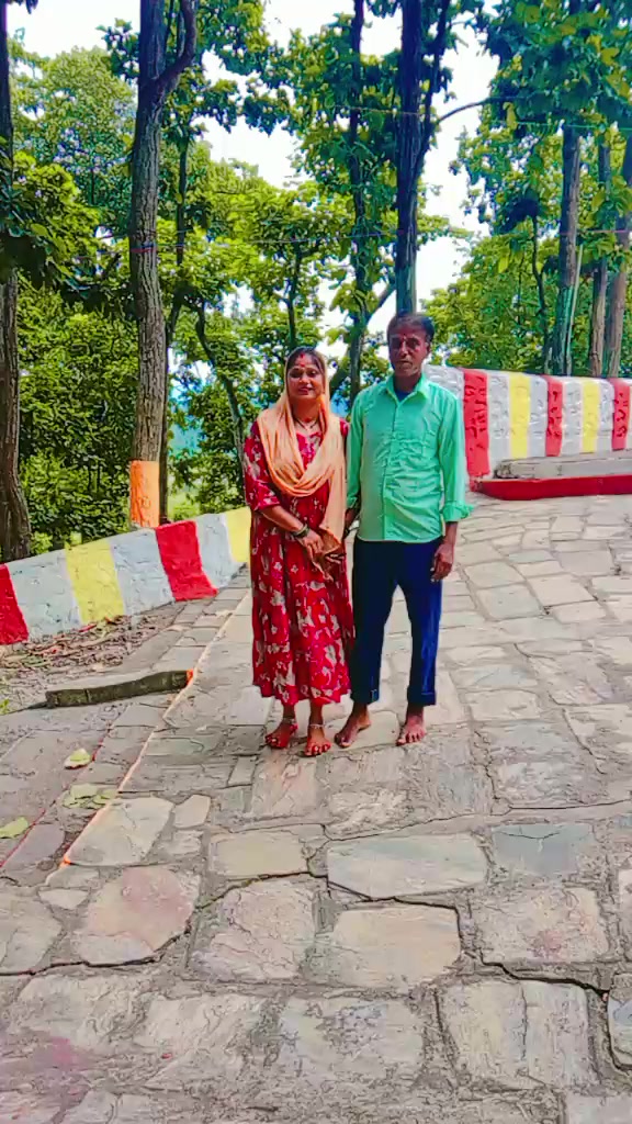 @Aakash mahato822
