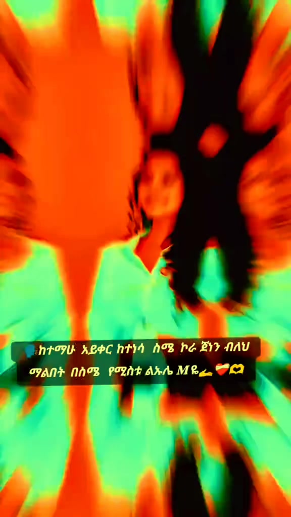 @แแ
โก๐
ทแพโโโโแจแแแโโโโโโโโโฃ๏ธโ