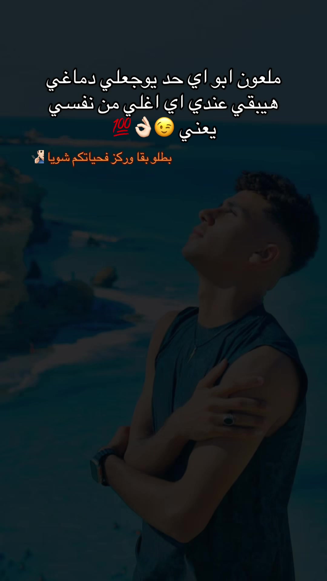 @محمد احمد 💛💙