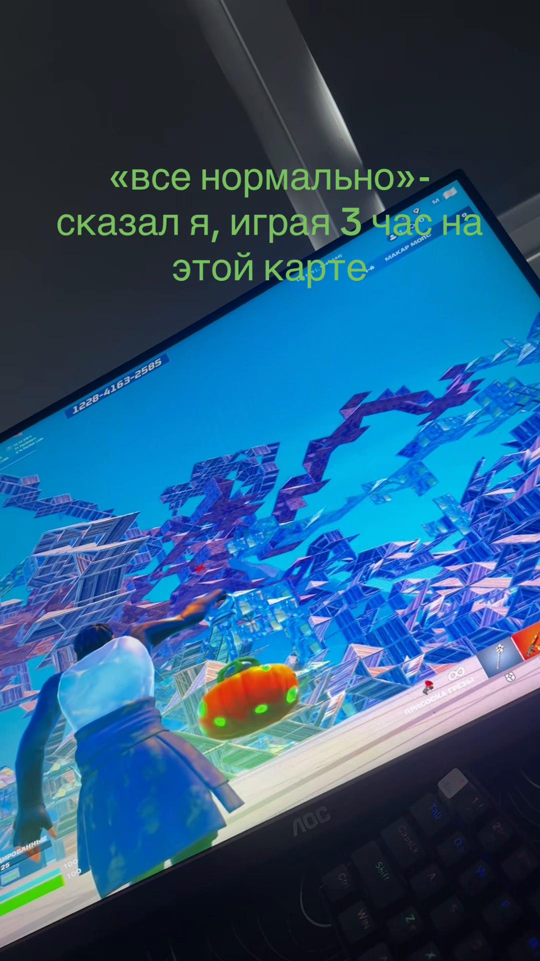 @🦭