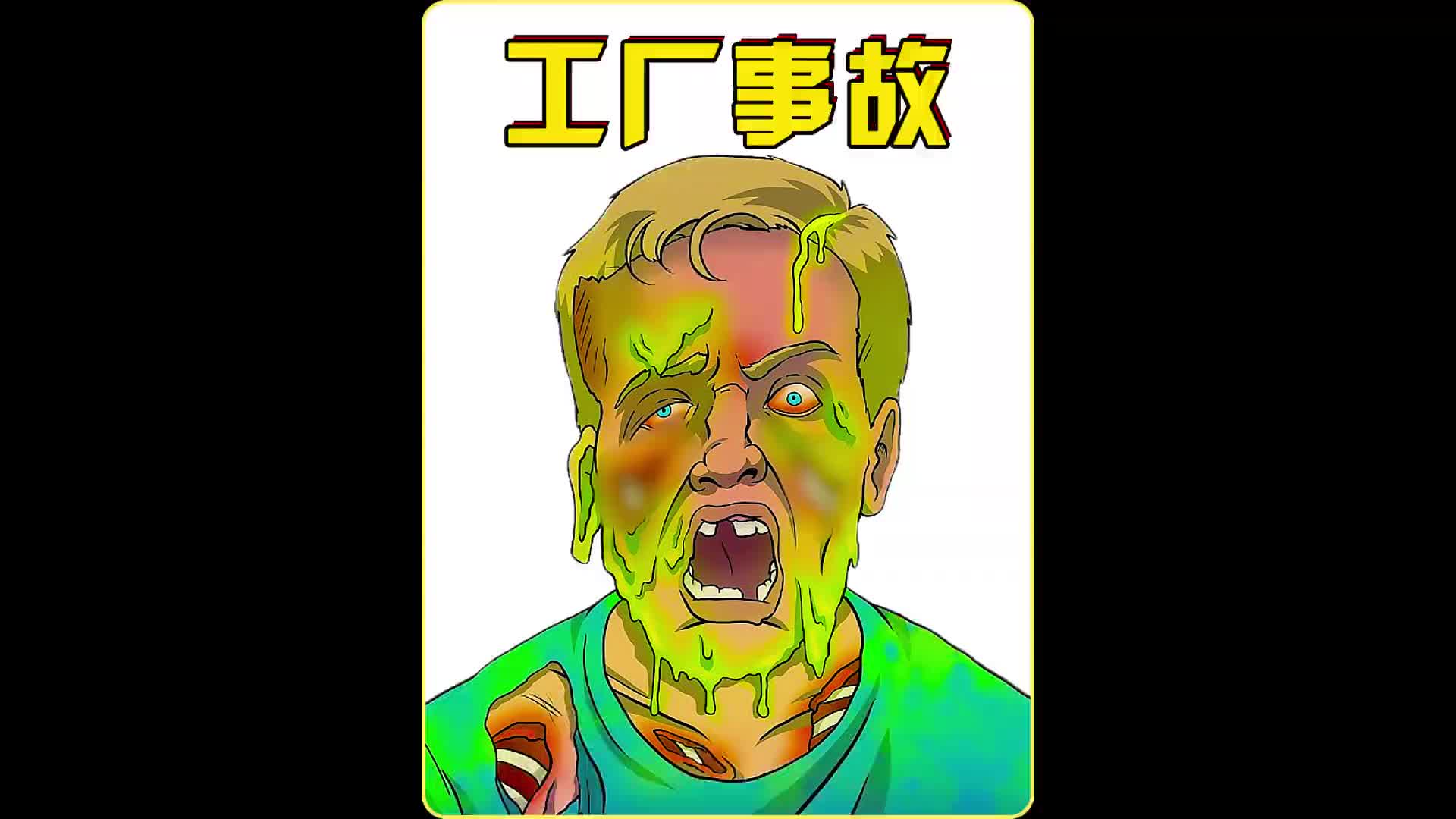 @ℒℴѵℯ智এ⁵&sup2;&ordm;᭄এ
