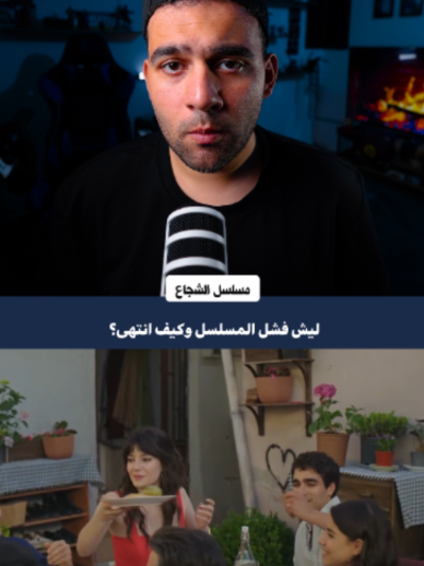@طارق ديزيلاند Tarek Diziland
