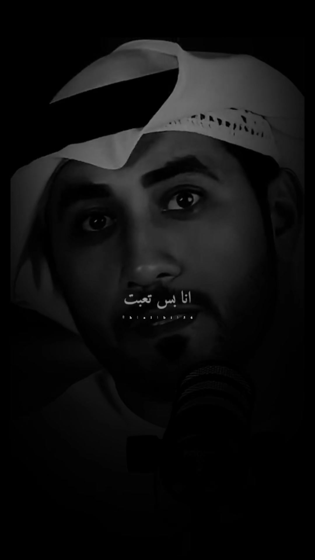 @♯̶ضـيـ۾ ـ 𝐇𝐚𝐥𝐞𝐛𝐢»