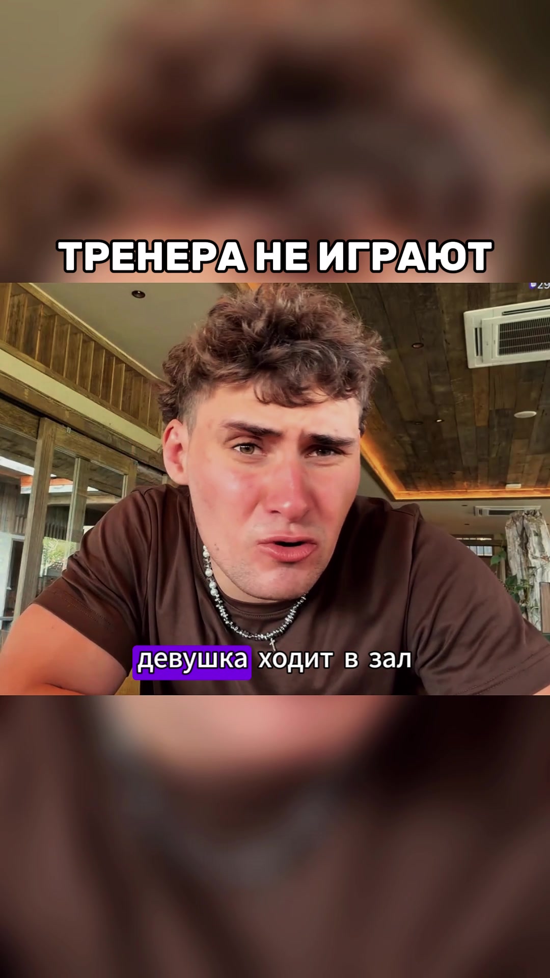 @TwitchSquads