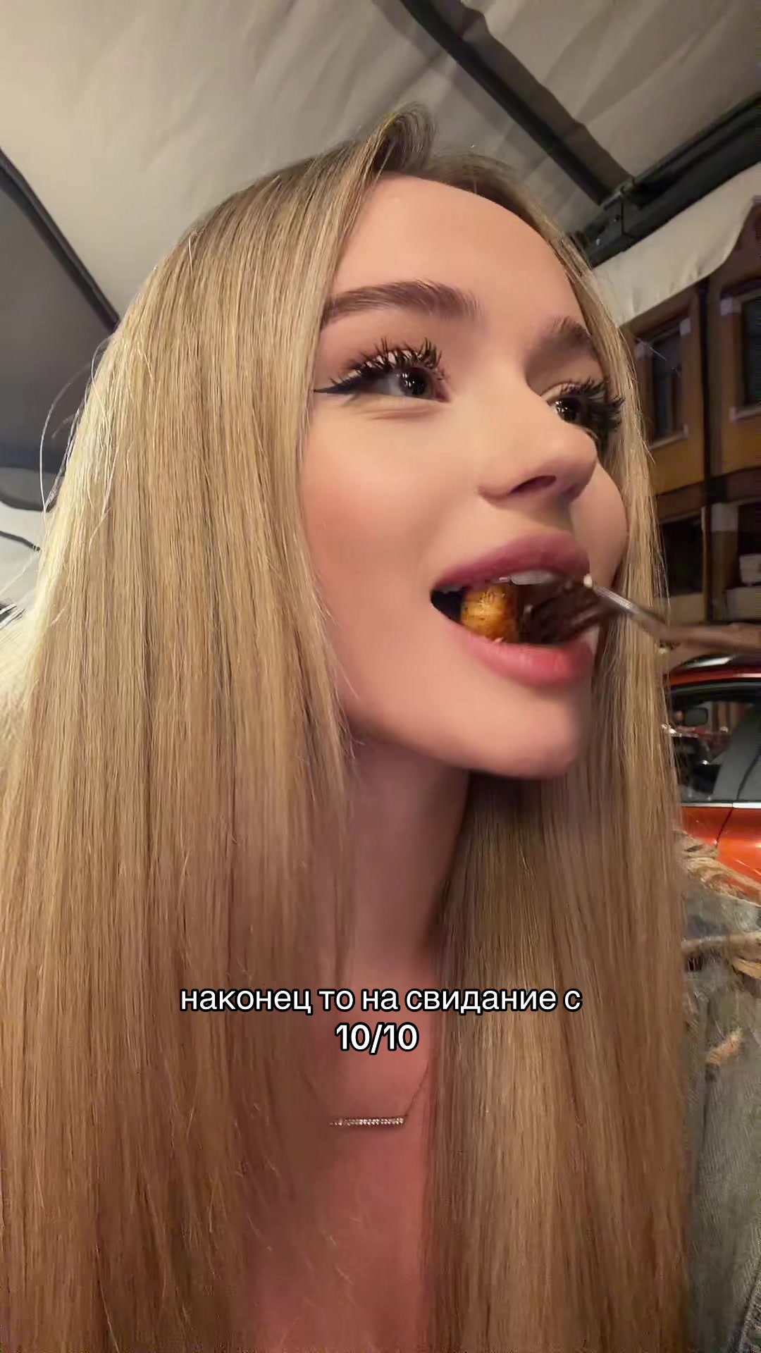 @миэлла
