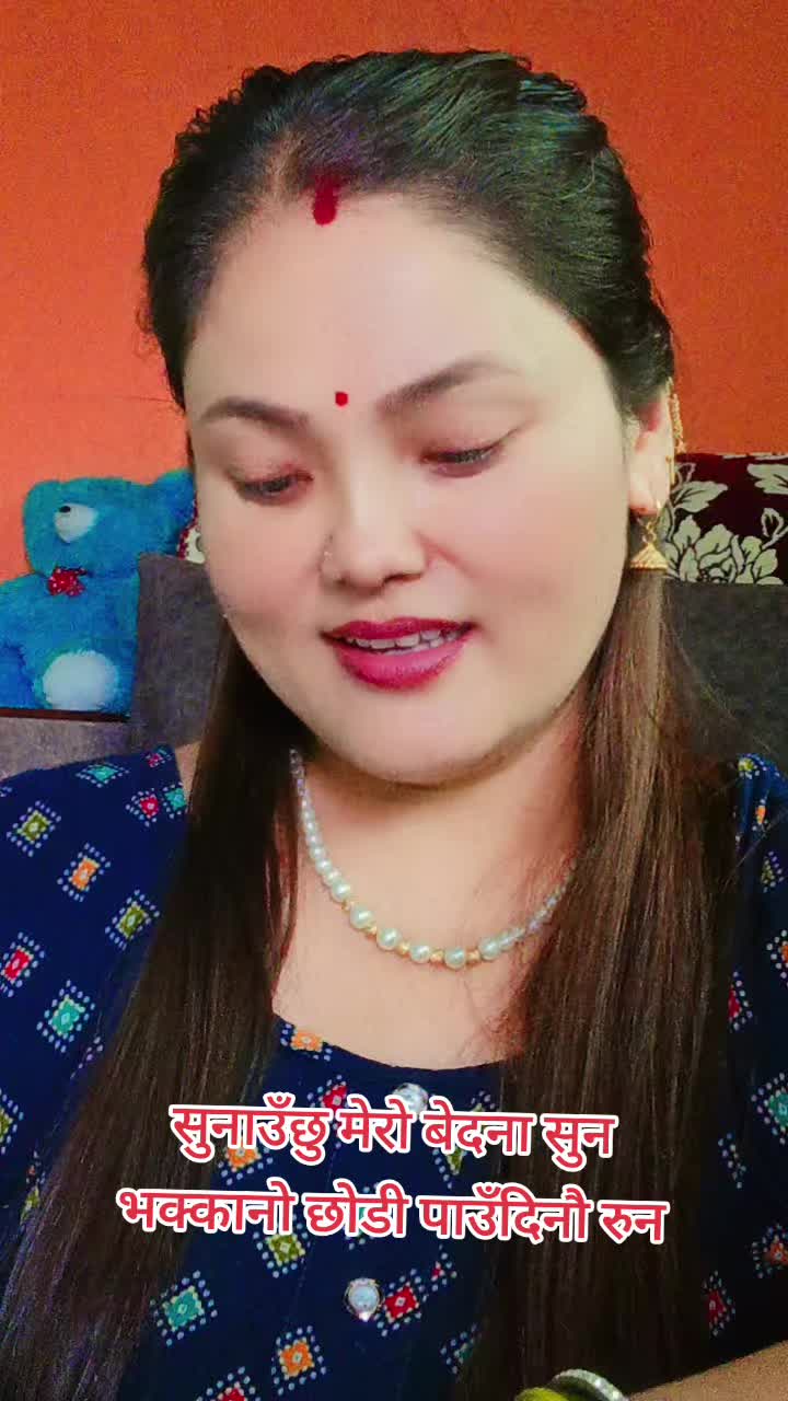 @Radha kc