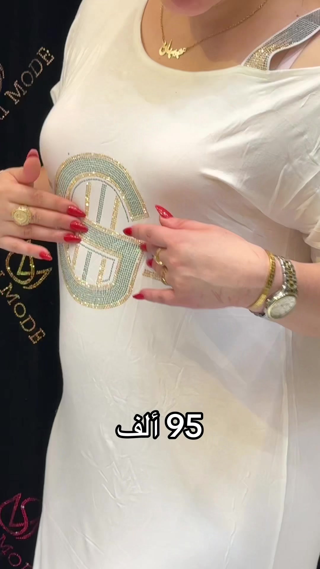 @Sabri mode