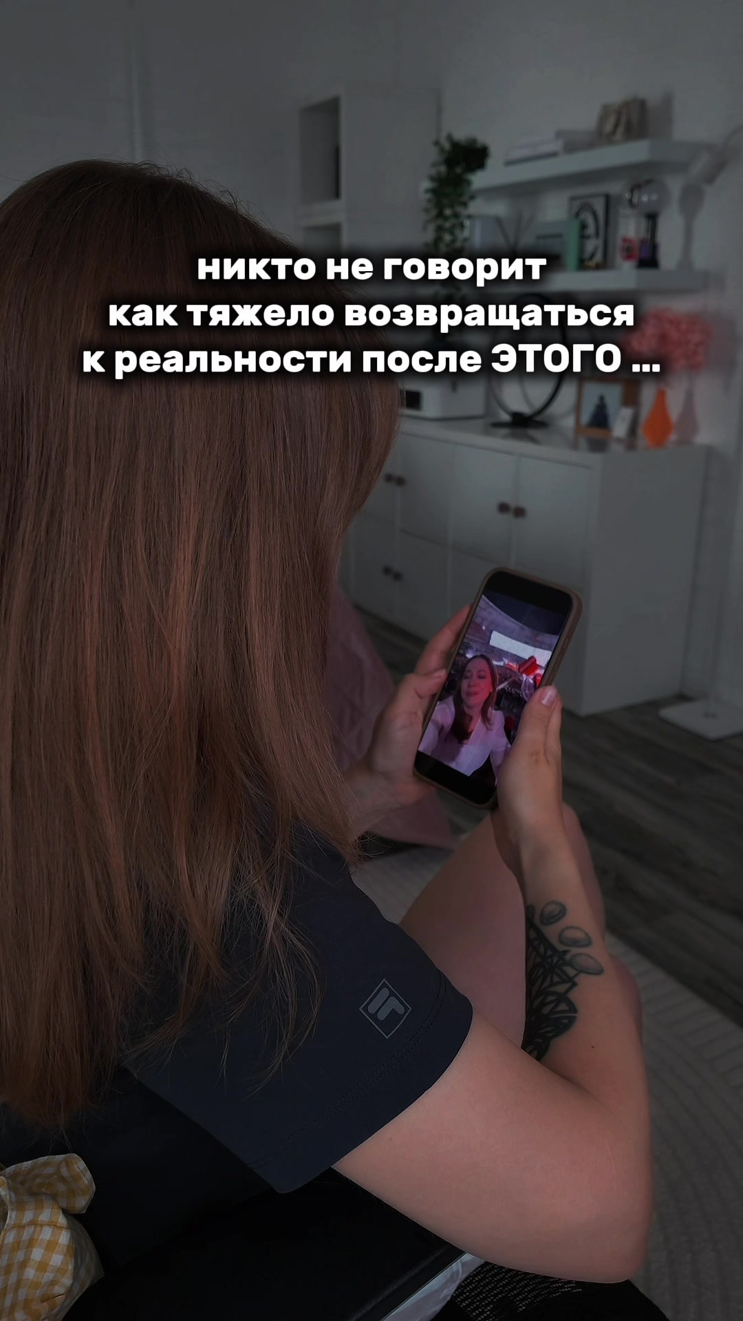 @tg: kumiho