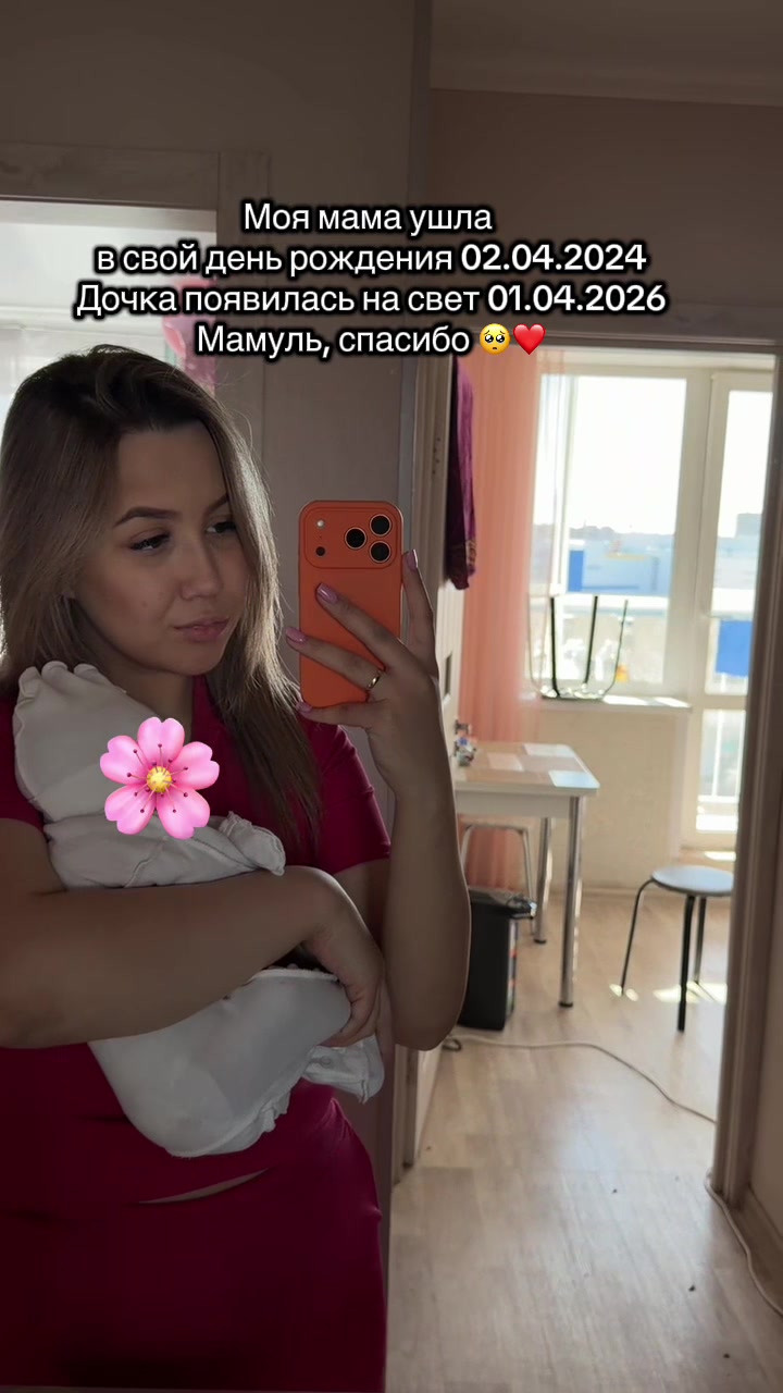 @ТГК:🥀ТвОяКаР♏️А🥀